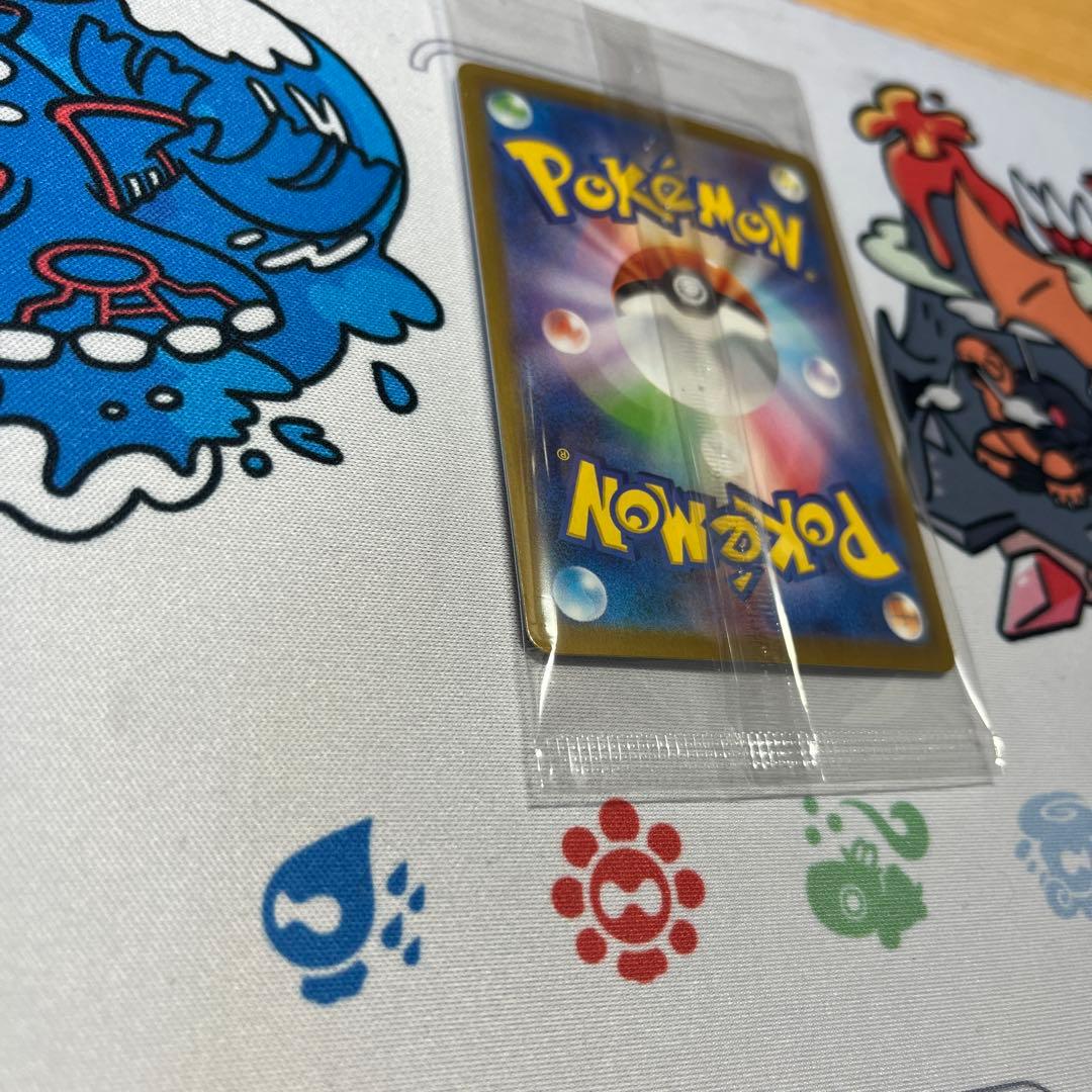 フクオカのピカチュウ(未開封)(スペシャルBOXポケモンセンターフクオカ収録)