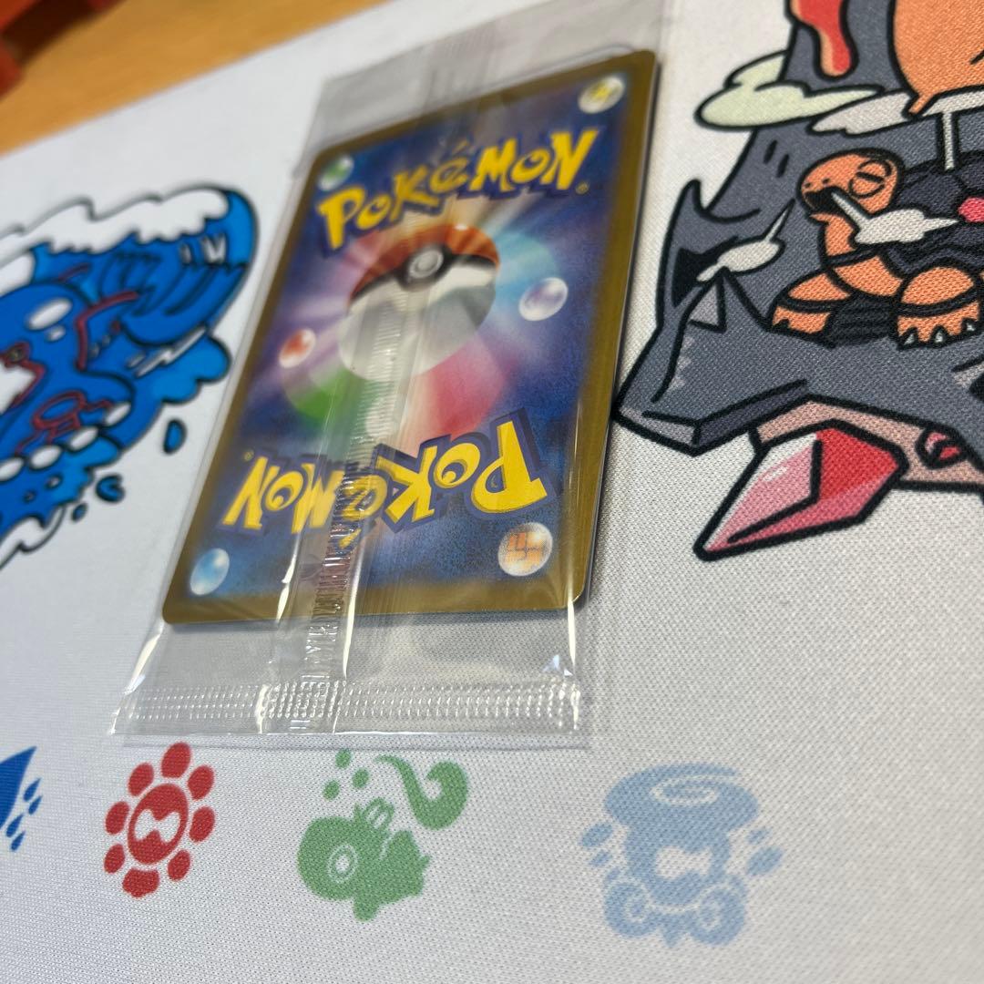 フクオカのピカチュウ(未開封)(スペシャルBOXポケモンセンターフクオカ収録)