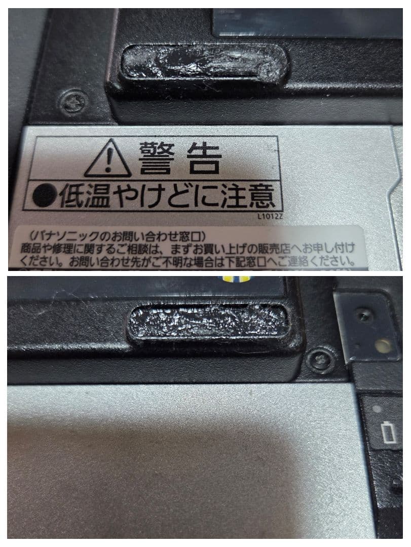 Windowsタブレット本体 Panasonic FZ-M1FQ43XVJ TOUGHPAD