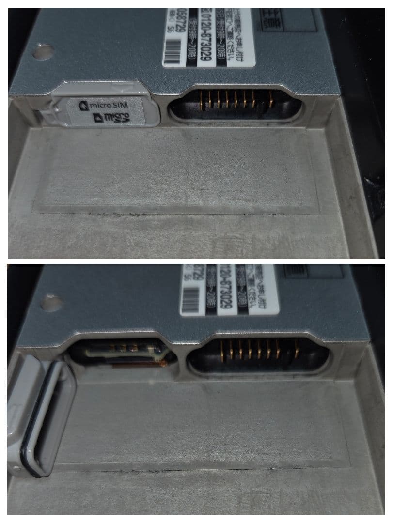 Windowsタブレット本体 Panasonic FZ-M1FQ43XVJ TOUGHPAD