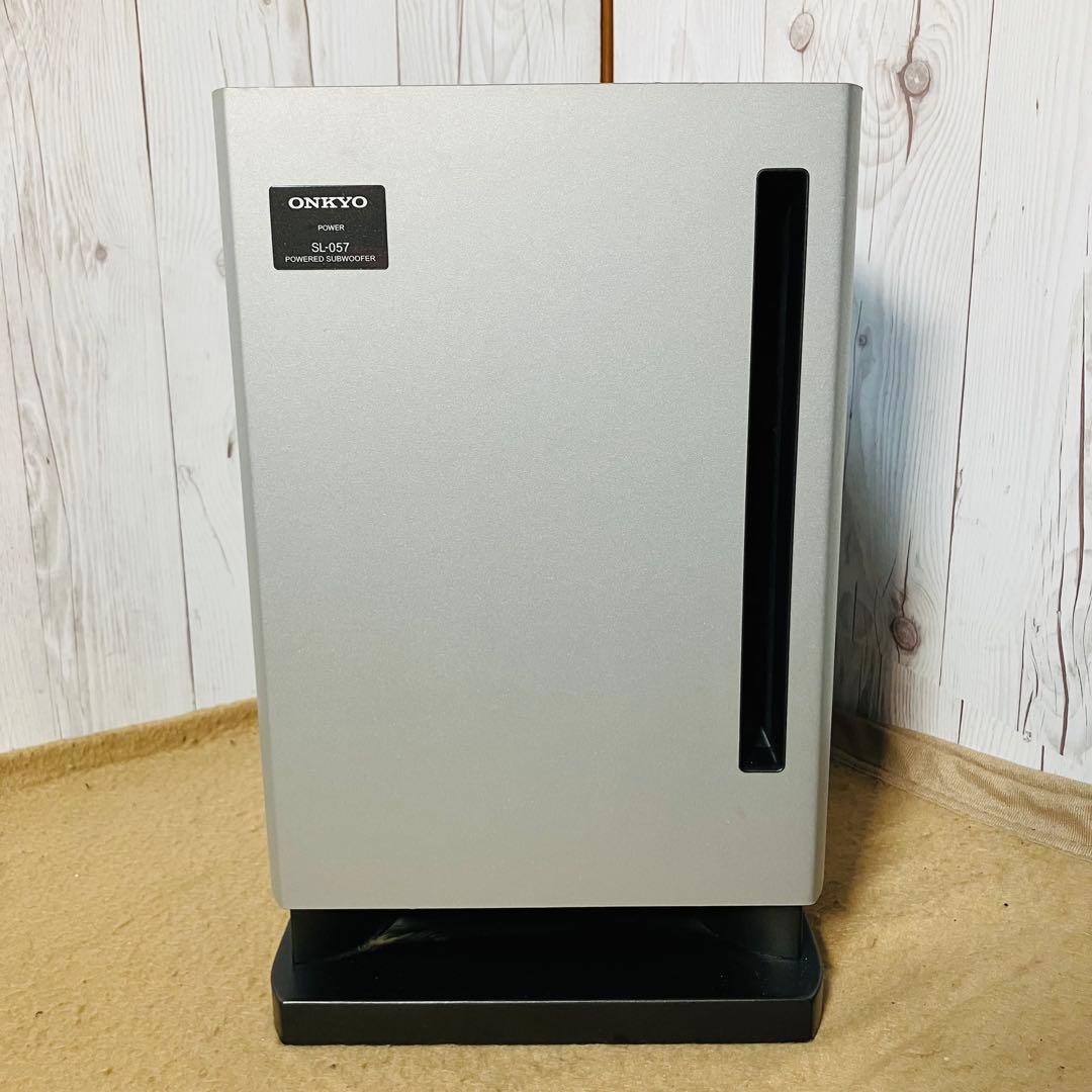 美品 ONKYO SL-057 グレー サブウーファー 動作確認済み