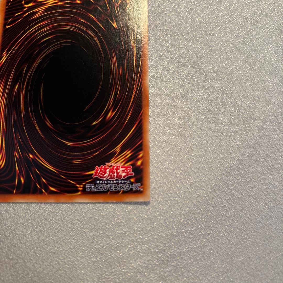 遊戯王　マジシャンオブブラックカオス　レリーフ　1枚