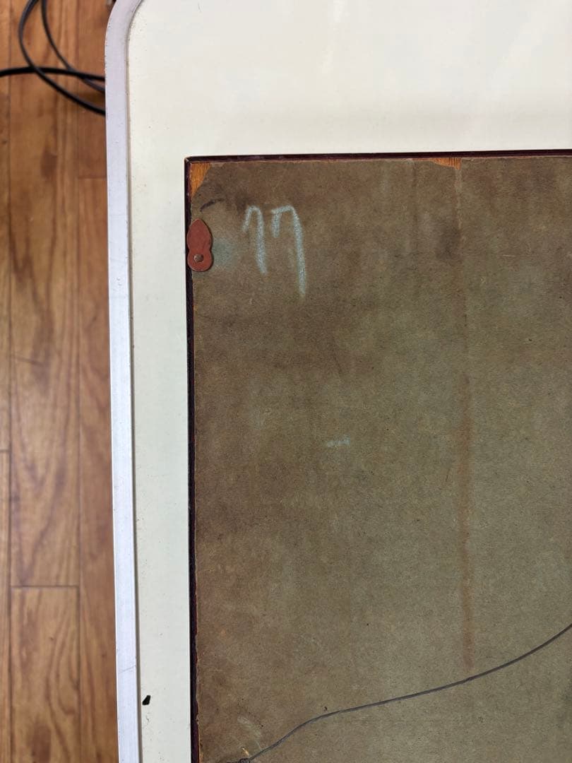 【真作】書道 額装 一行書「金声玉振」丁未春 縁起物 孟子 集大成 額装品