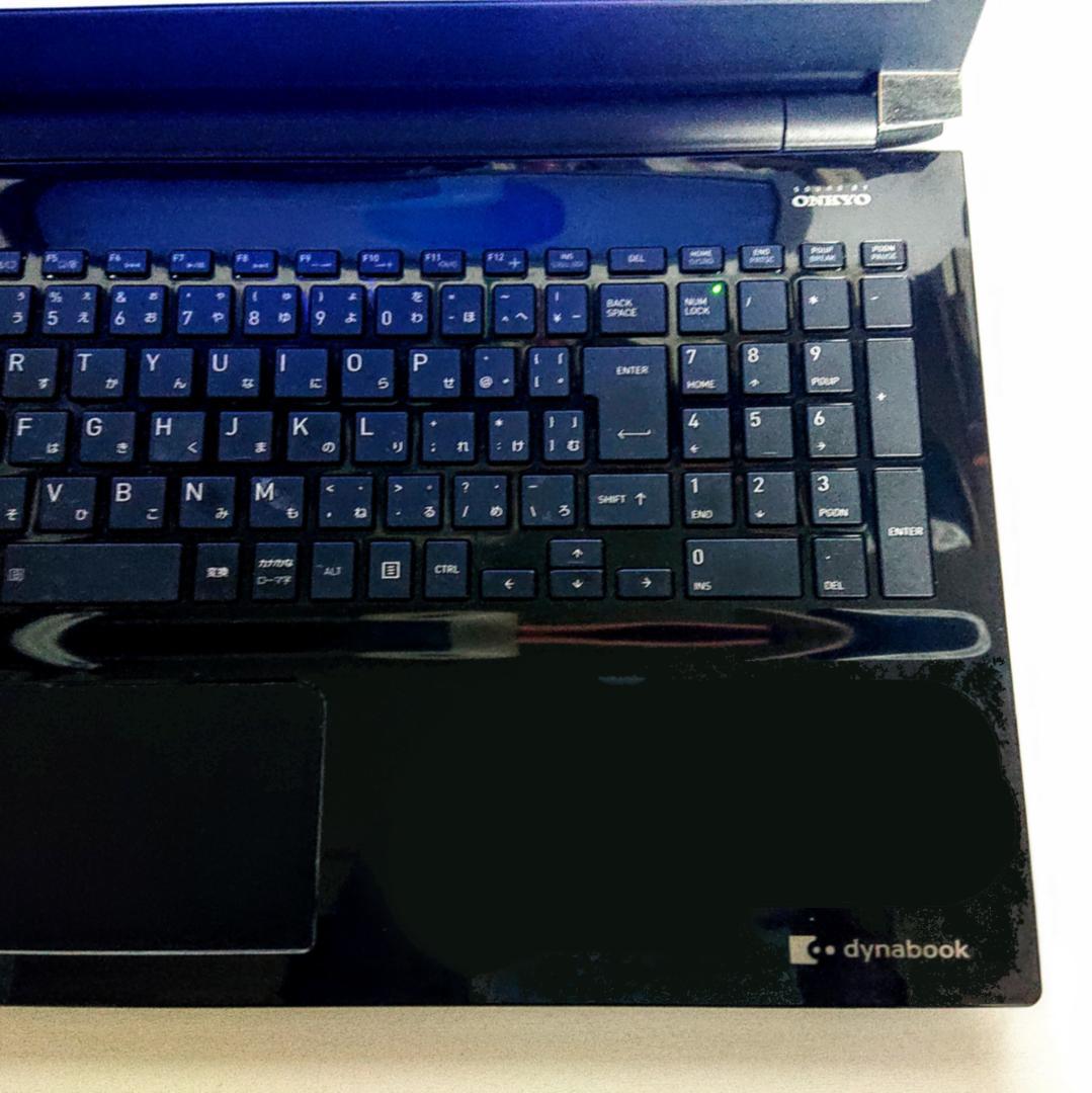 超美品！Dynabook T55/CB 第7世代 Core i3 [376]