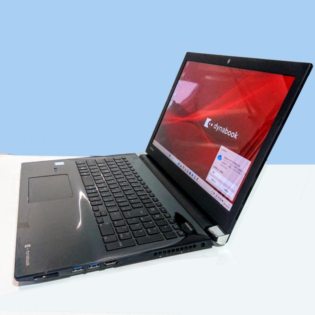超美品！Dynabook T55/CB 第7世代 Core i3 [376]