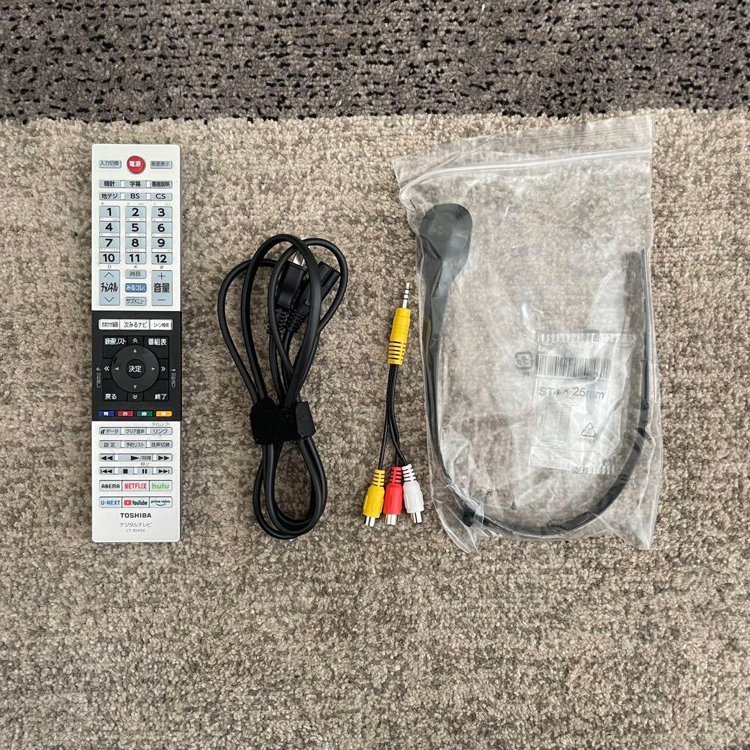 都内23区送料無料✨TOSHIBA✨ 24インチ液晶テレビ24V34 2022年