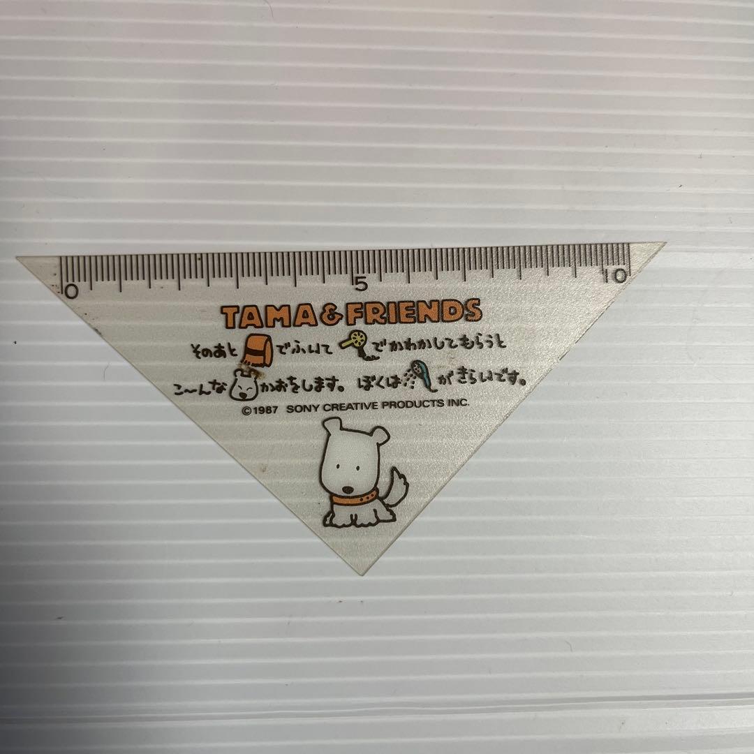 昭和レトロ　うちのタマ知りませんか　タマ＆フレンズ ポーチと定規セット