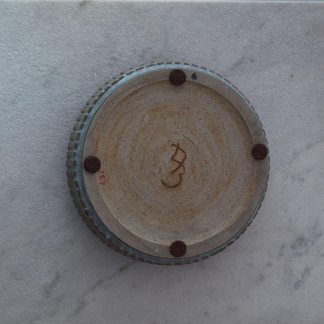 Arne Bang 1932年 デンマークの象徴的な16cmの皿