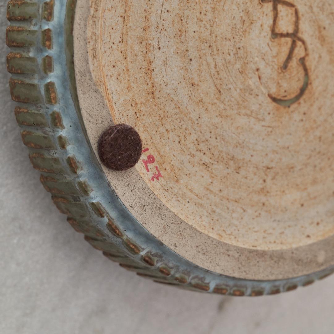 Arne Bang 1932年 デンマークの象徴的な16cmの皿