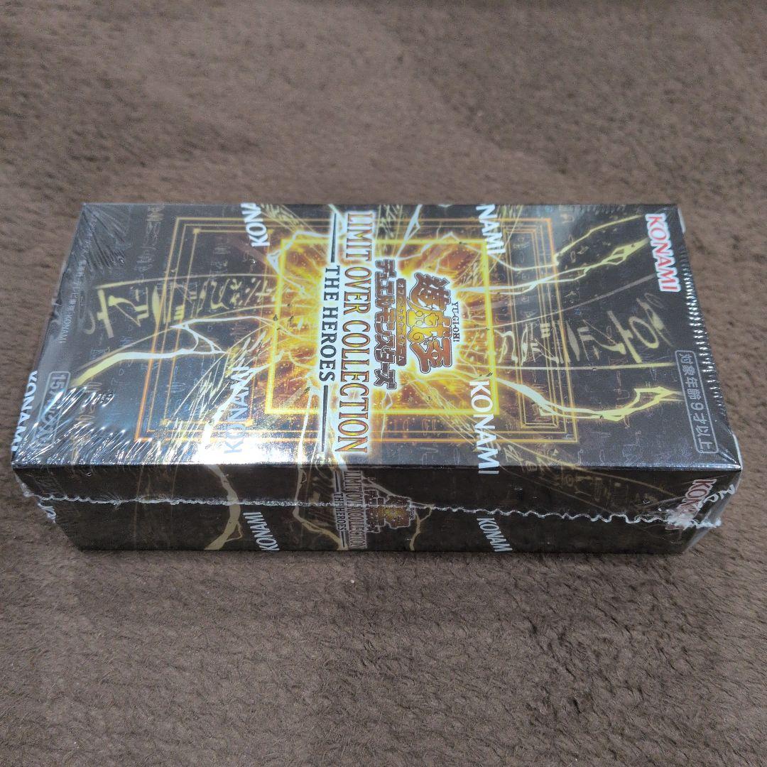 リミットオーバーコレクション ヒーローズ シュリンク付 2BOX プロモパック付