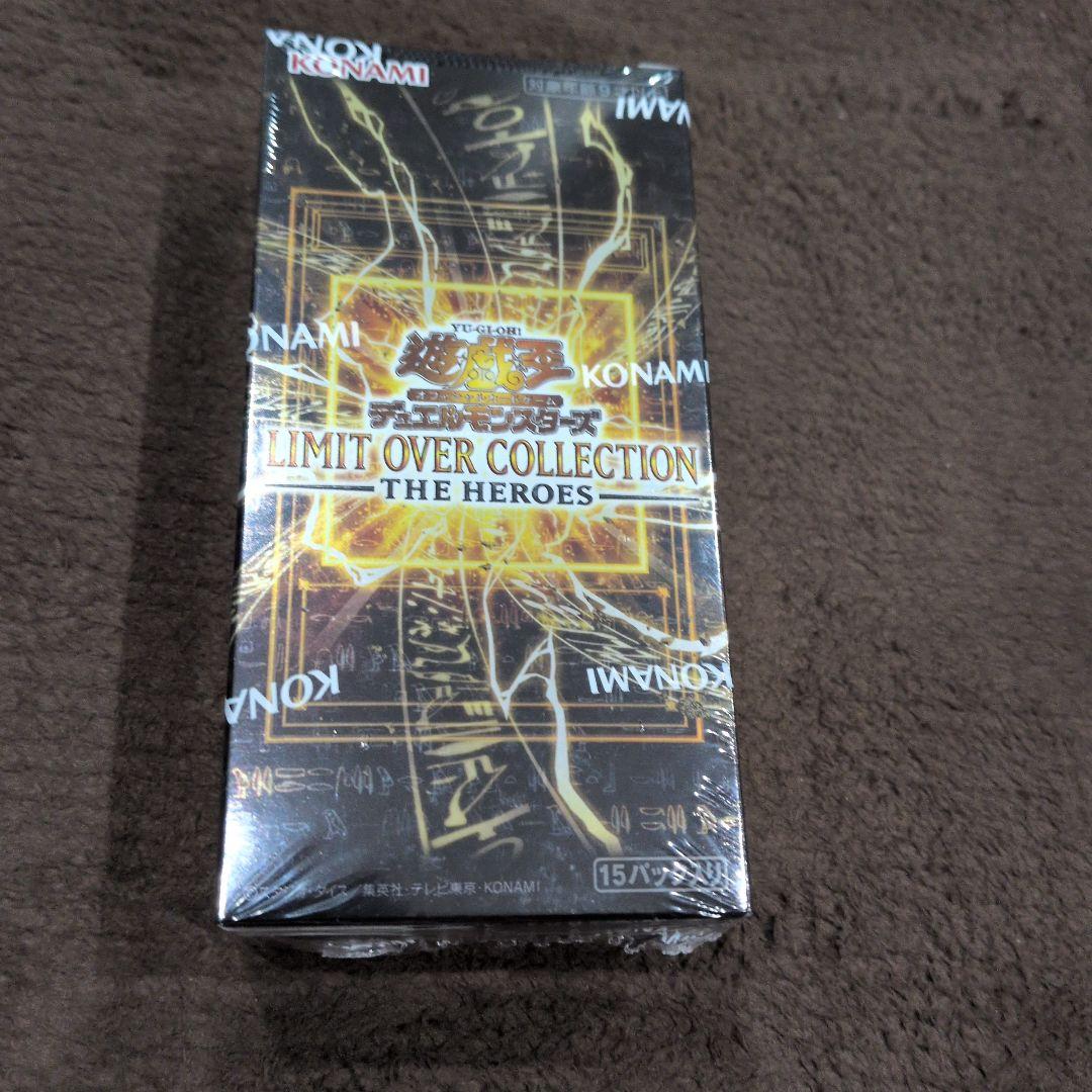 リミットオーバーコレクション ヒーローズ シュリンク付 2BOX プロモパック付