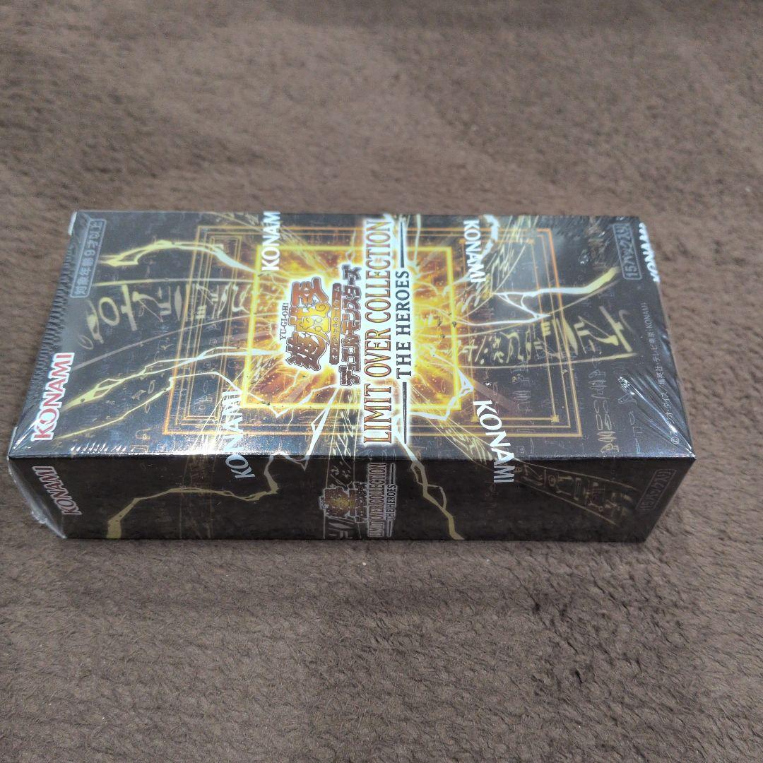 リミットオーバーコレクション ヒーローズ シュリンク付 2BOX プロモパック付