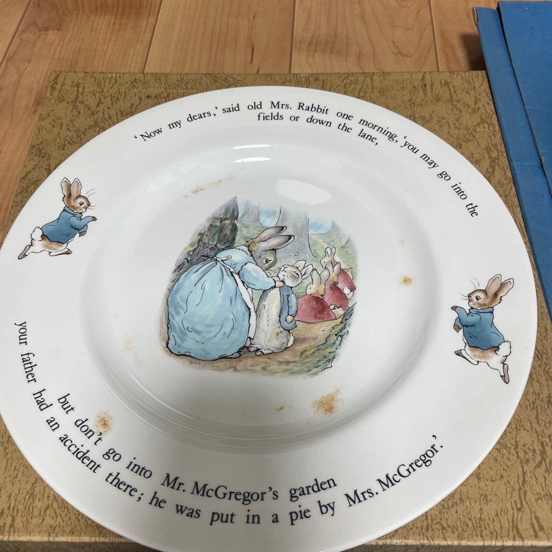 ピーターラビット ウェッジウッド お皿