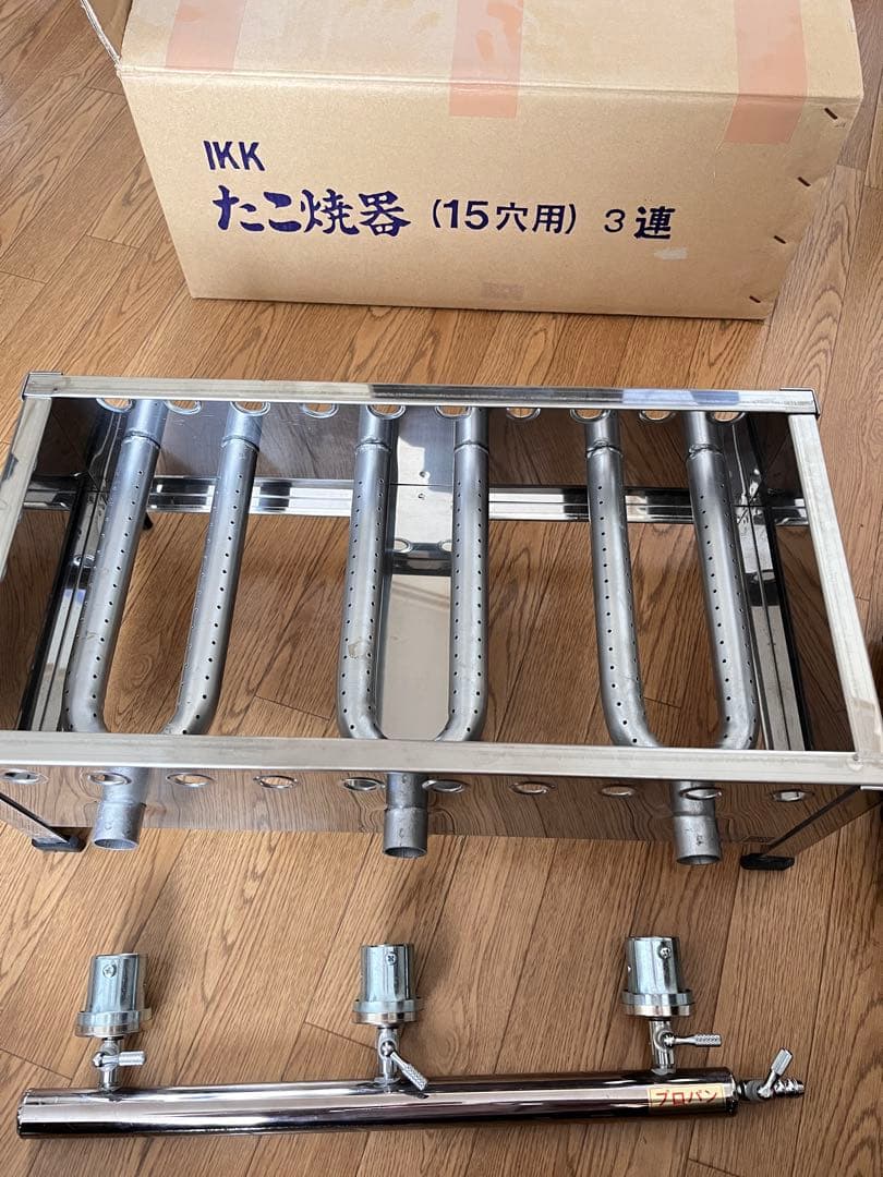 【新品】IKK たこ焼器 (15穴用) 3連