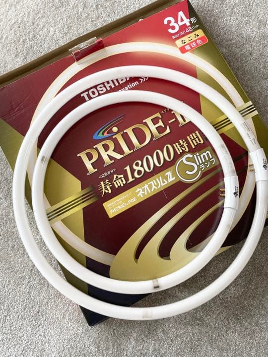 NEC TOSHIBAシーリングライト2個セット 照明 蛍光ランプ リモコン付き