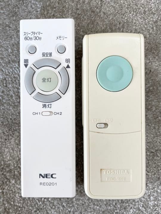 NEC TOSHIBAシーリングライト2個セット 照明 蛍光ランプ リモコン付き