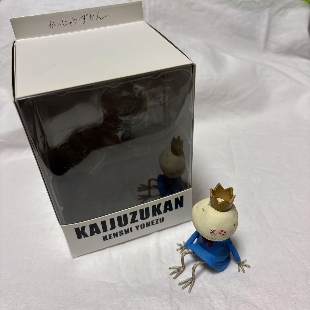 米津玄師　かいじゅうずかん　フィギュア　青