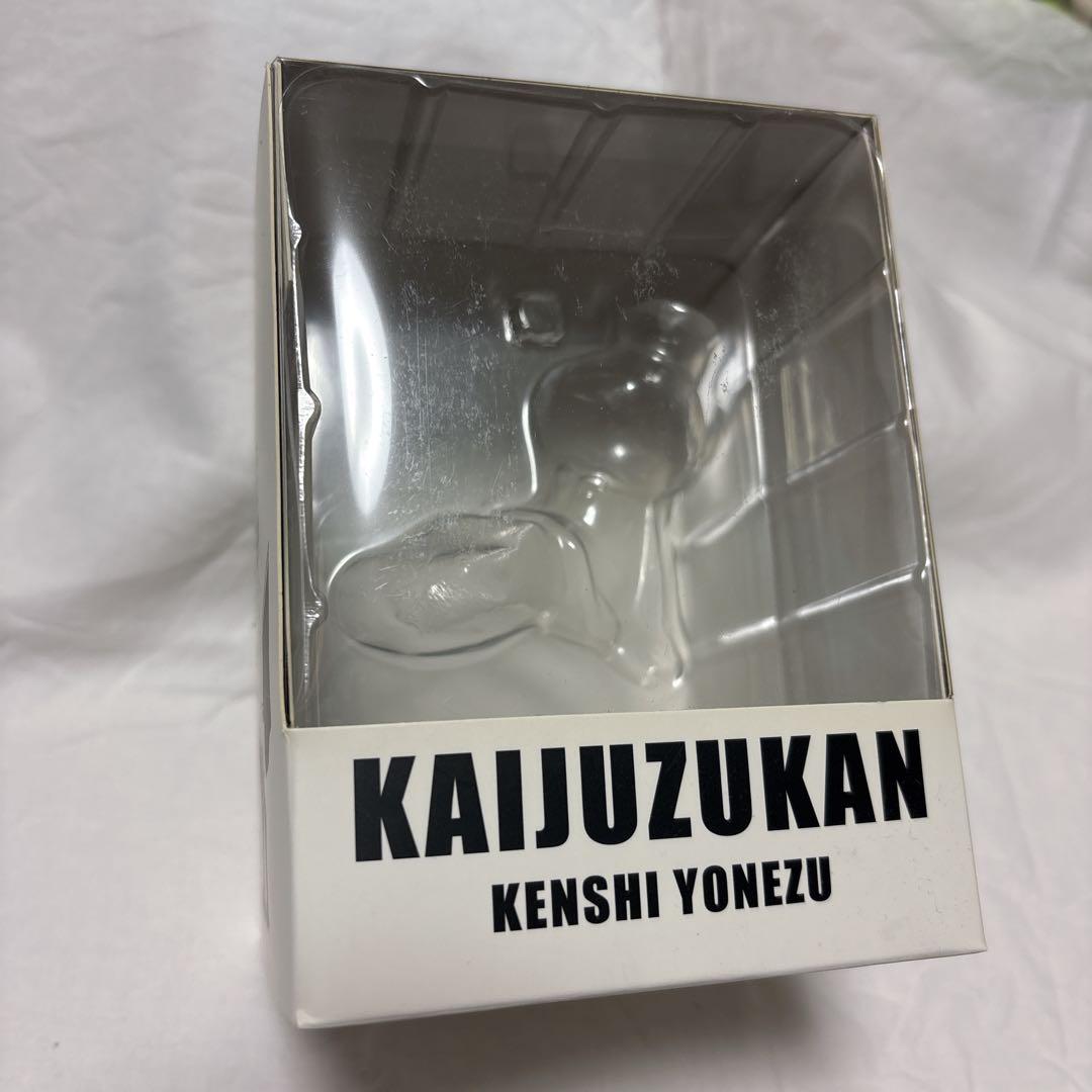 米津玄師　かいじゅうずかん　フィギュア　青