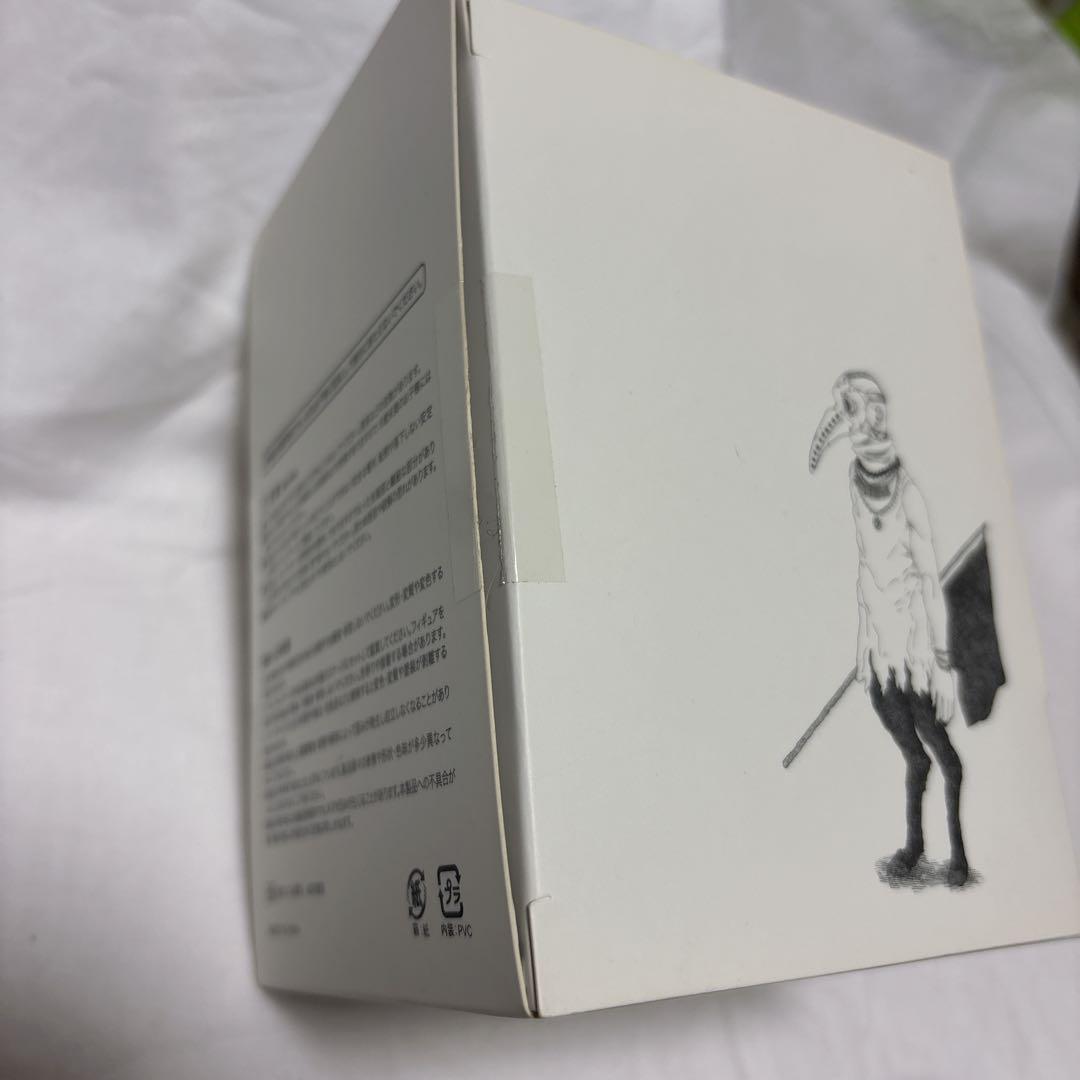 米津玄師　かいじゅうずかん　フィギュア　青