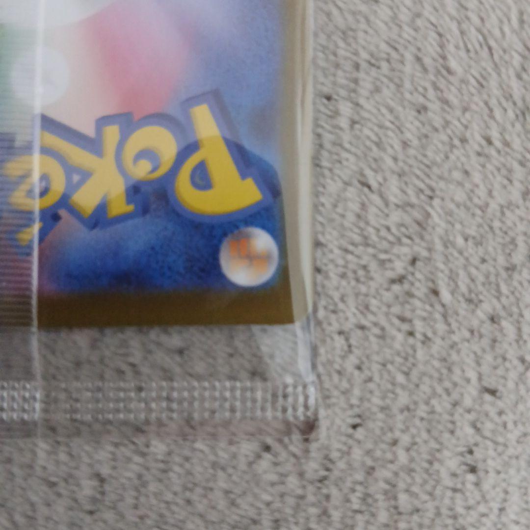 【未開封品】トウホクのピカチュウ プロモ ⑧