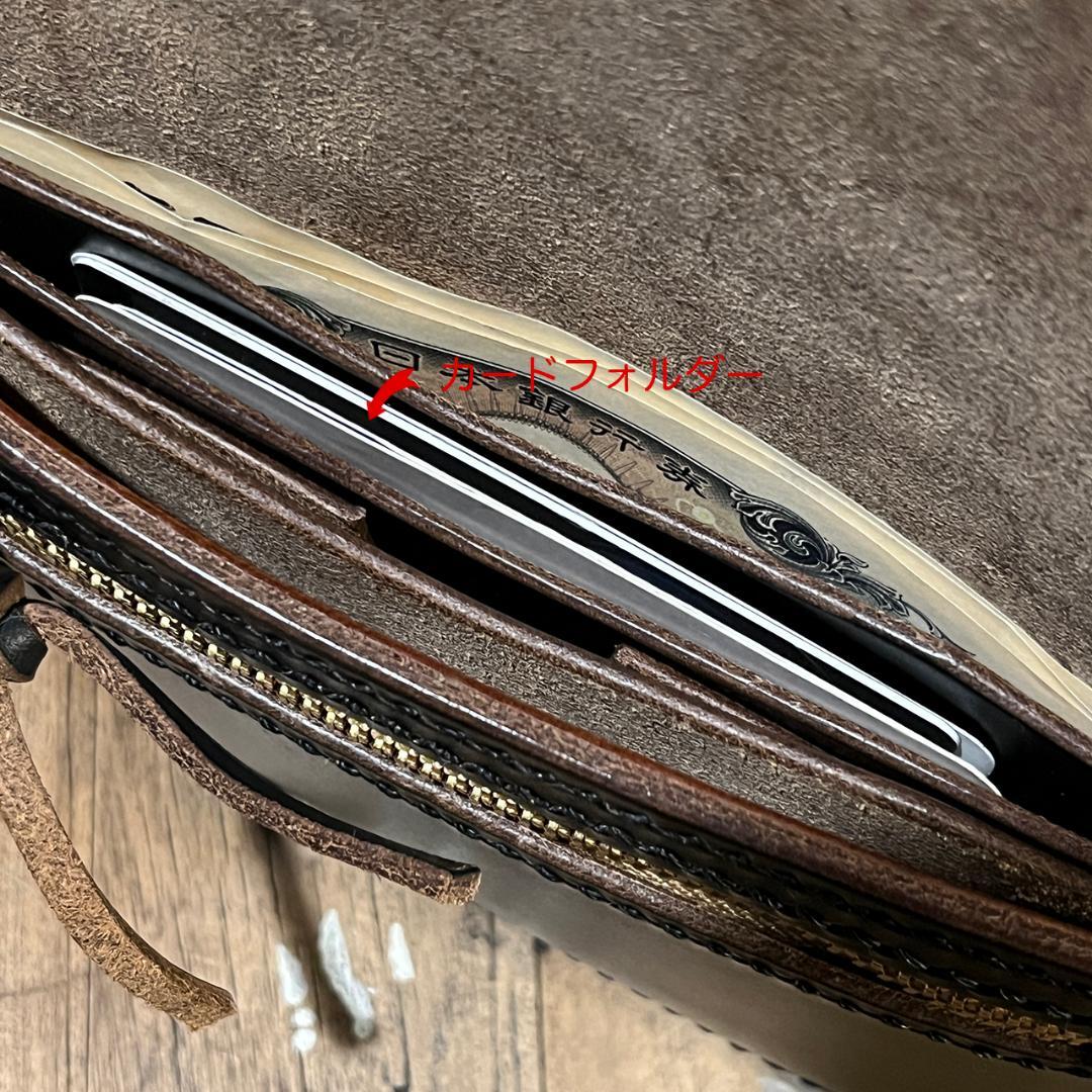 クロムエクセル長財布 クロムエクセル 長財布 茶芯 ホーウィン Lot#370