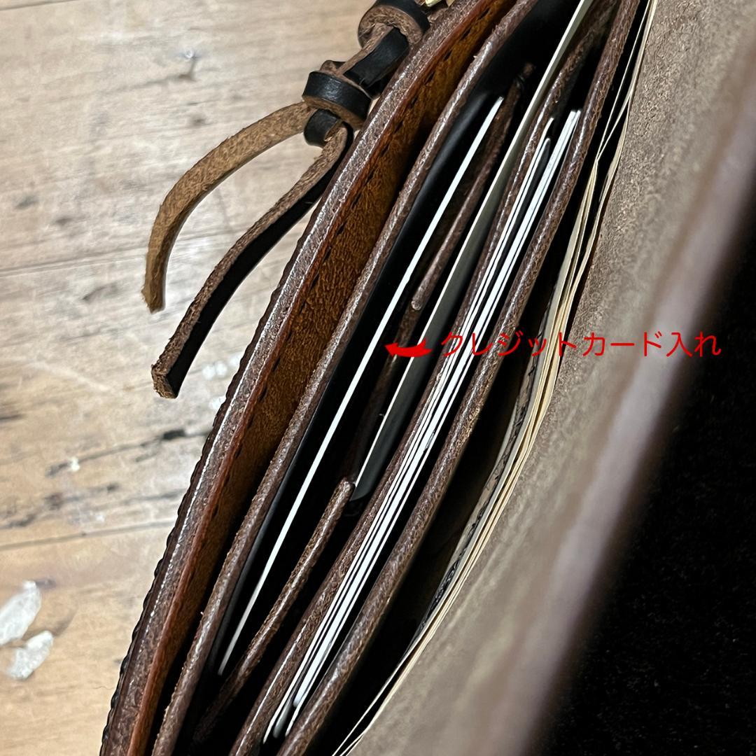 クロムエクセル長財布 クロムエクセル 長財布 茶芯 ホーウィン Lot#370