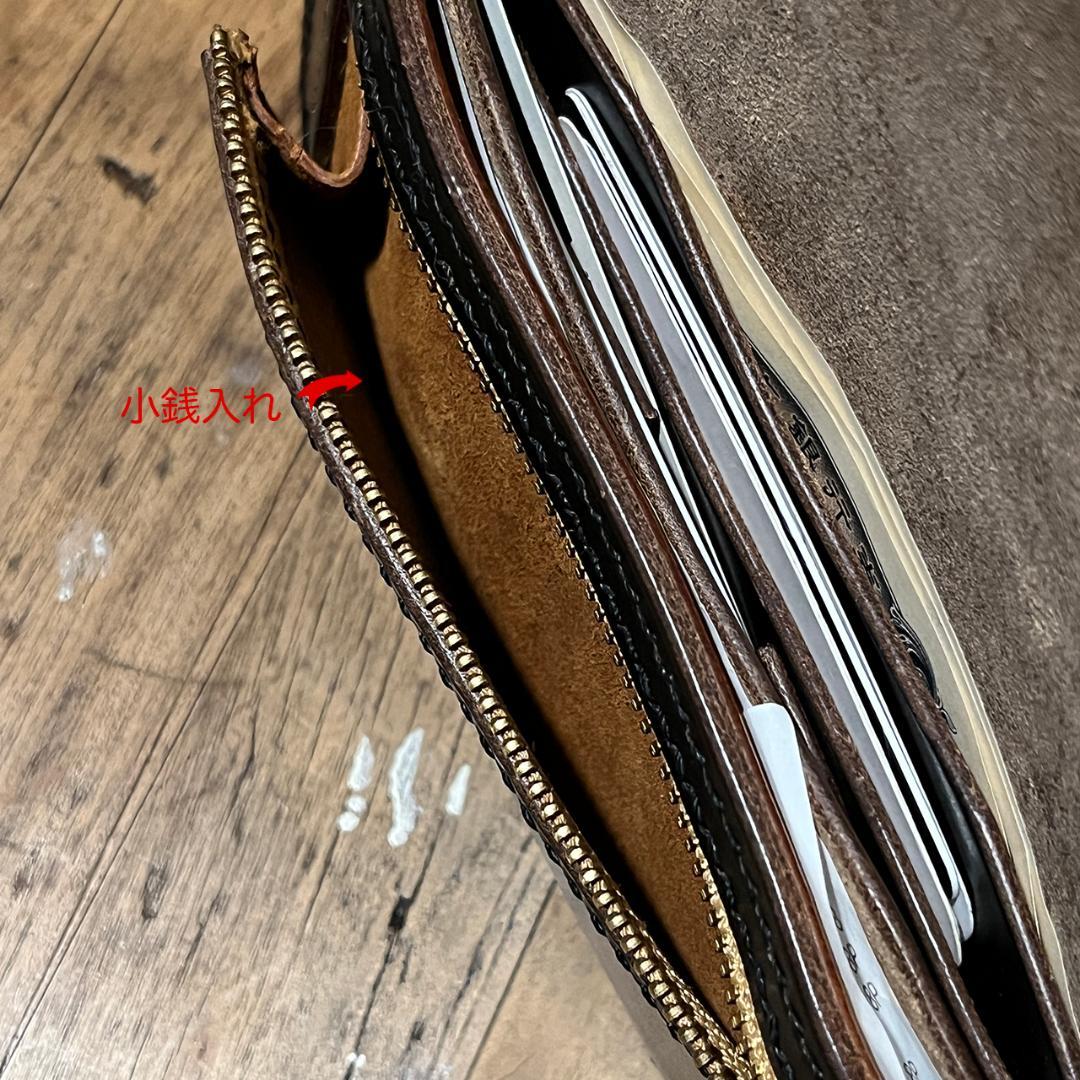 クロムエクセル長財布 クロムエクセル 長財布 茶芯 ホーウィン Lot#370