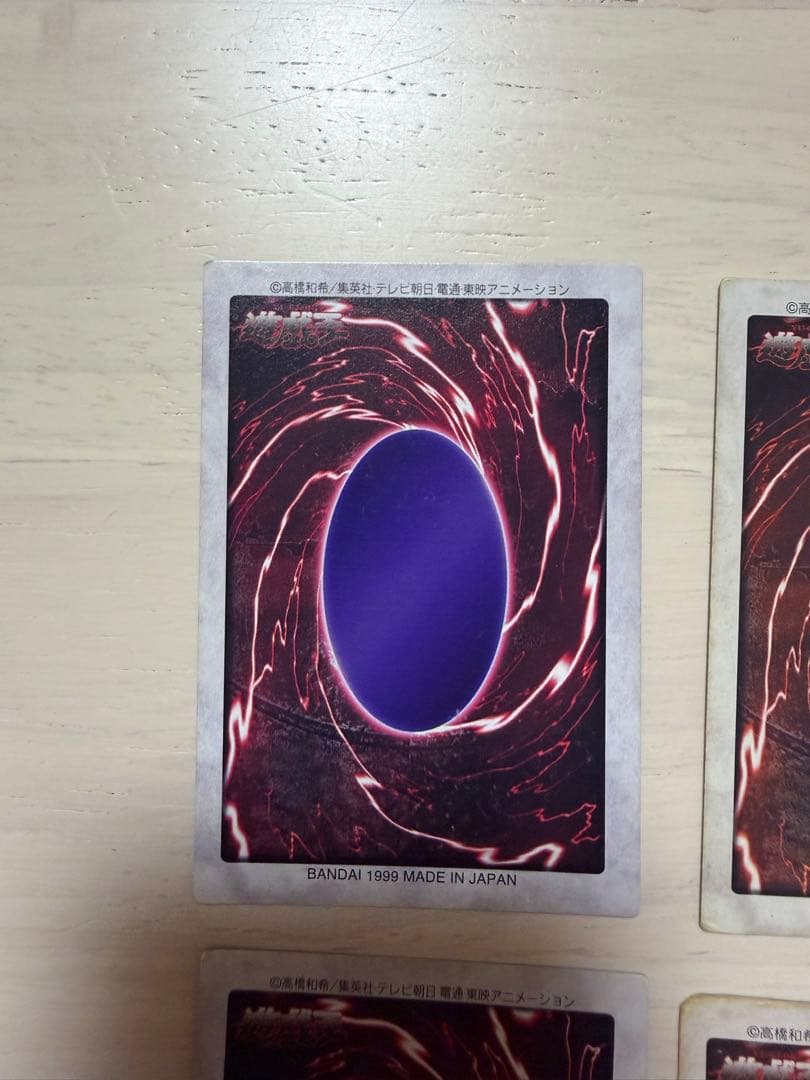 グ*♪様 遊戯王　バンダイ版　ブルーアイズ 青眼　レッドアイズ　真紅眼　まとめ売