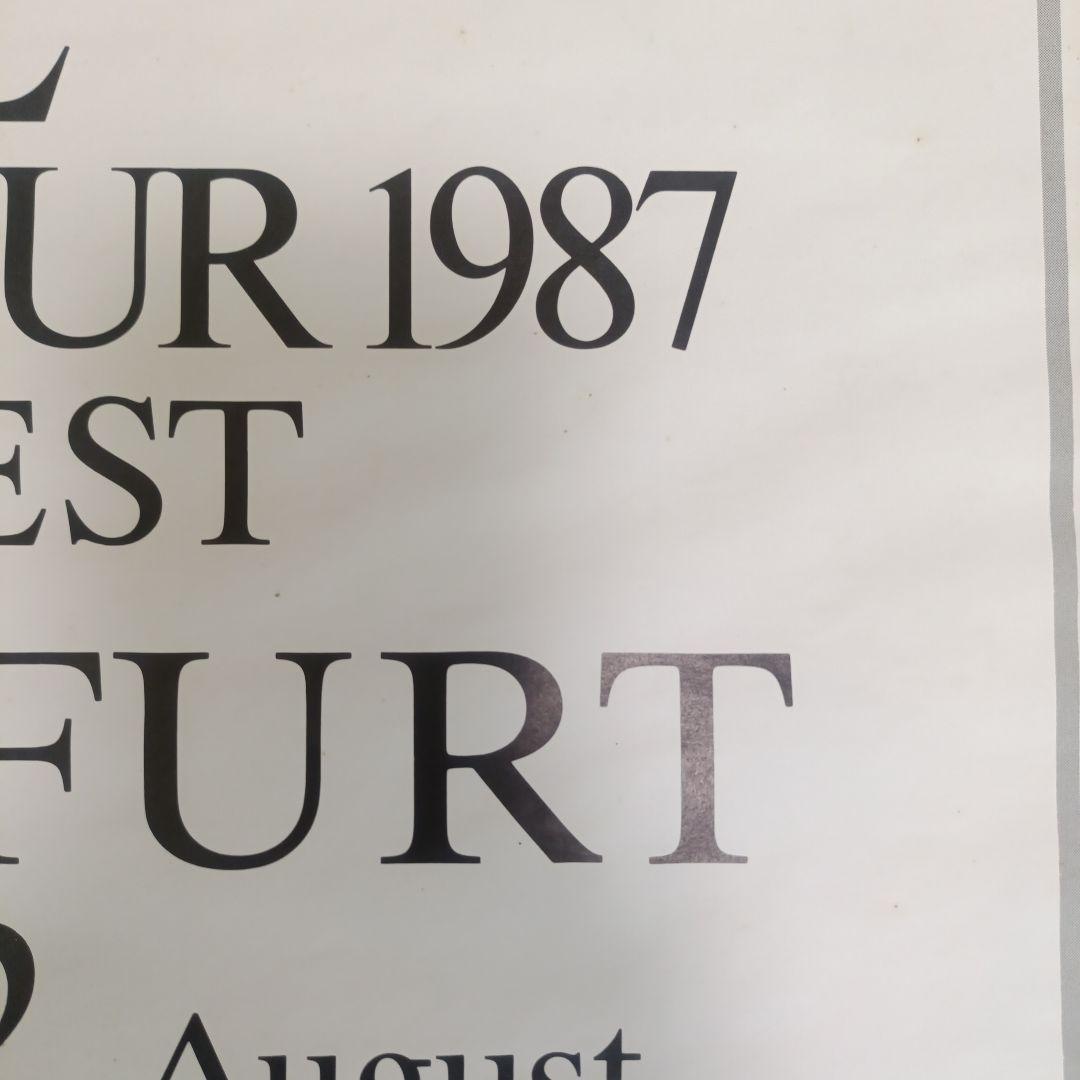 MADONNA WHO'S THAT GIRL WORLD TOUR ポスター