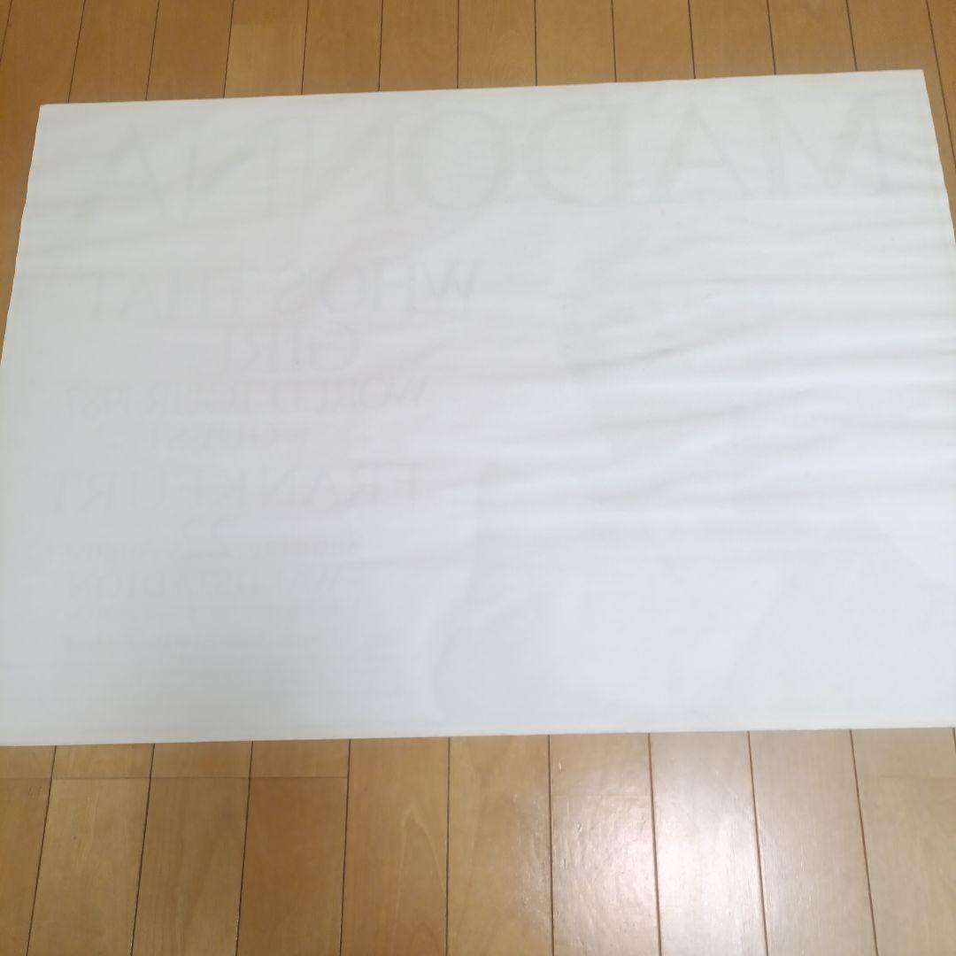 MADONNA WHO'S THAT GIRL WORLD TOUR ポスター