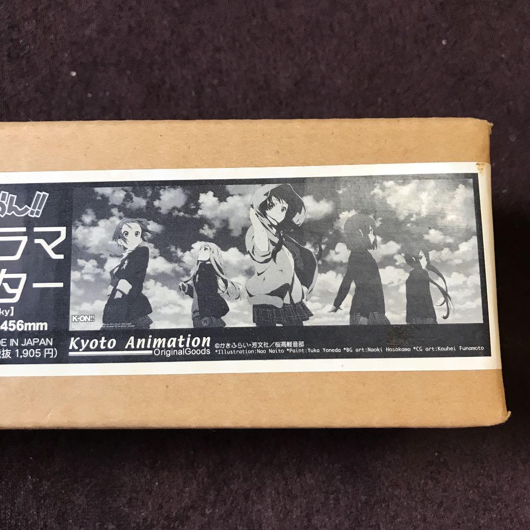 けいおん　パノラマポスター