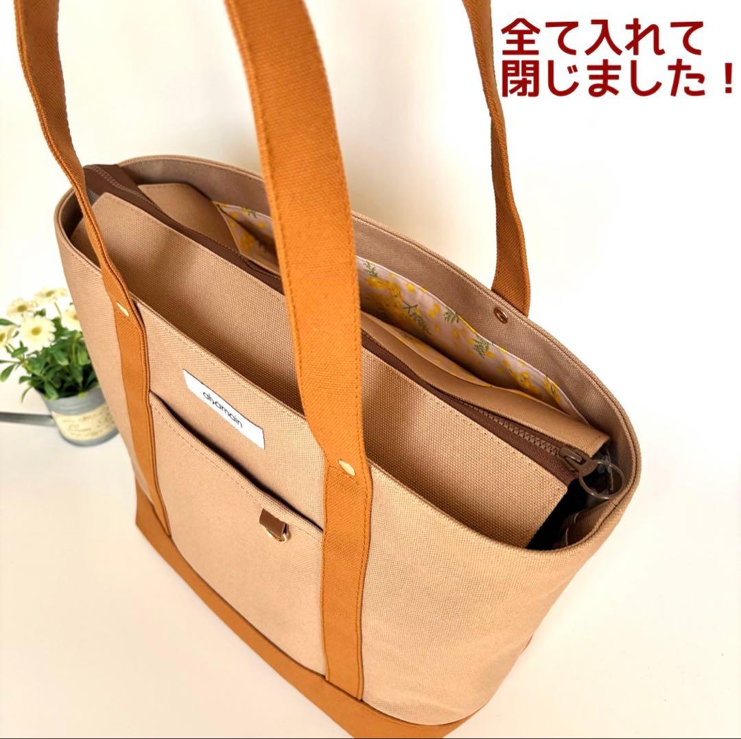 【kuyu】あおりポケット付きトートバッグL 倉敷8号帆布　マッシュルーム