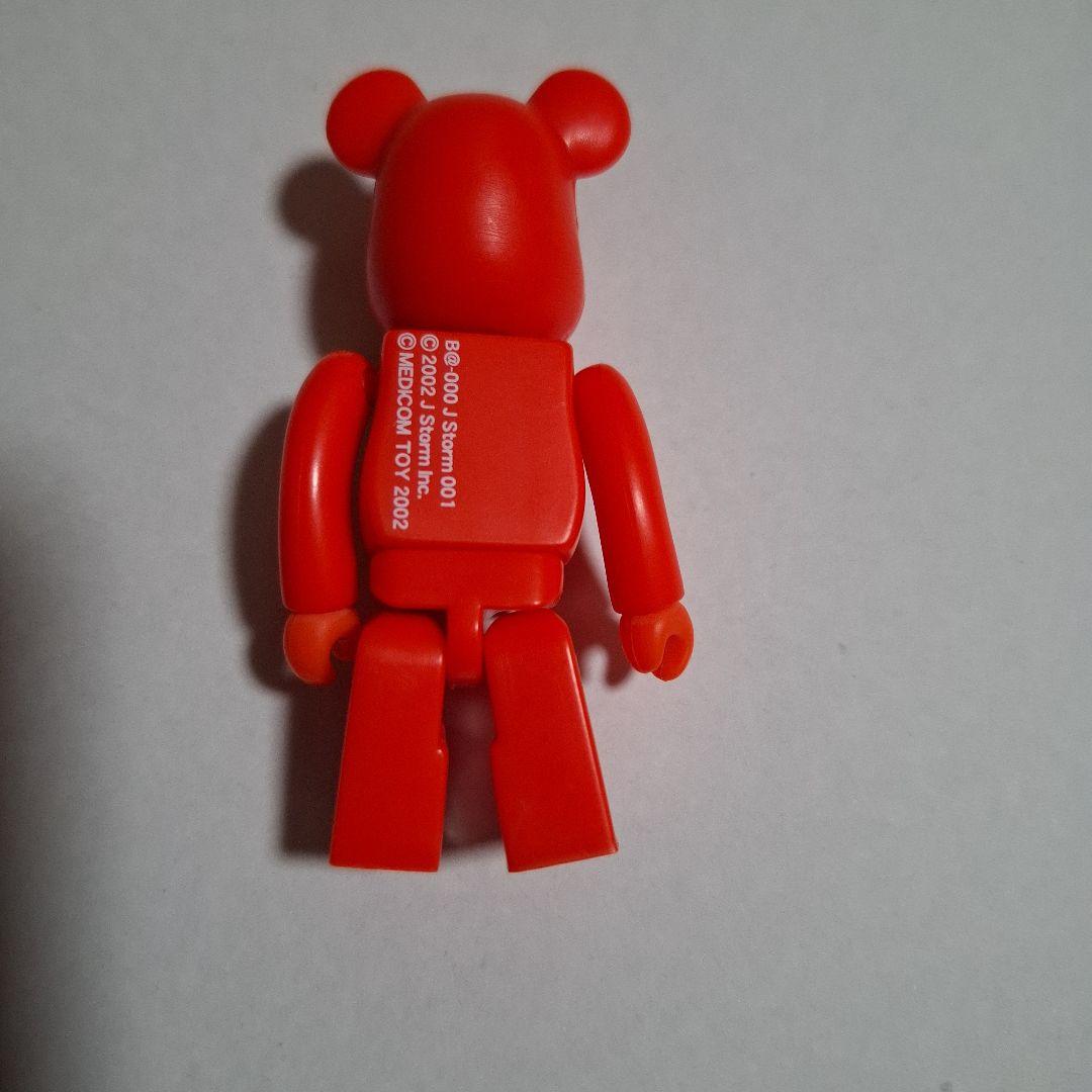 ご*ん様 ARASHIベアブリック・嵐 BE＠RBRICK ピカンチポストカード