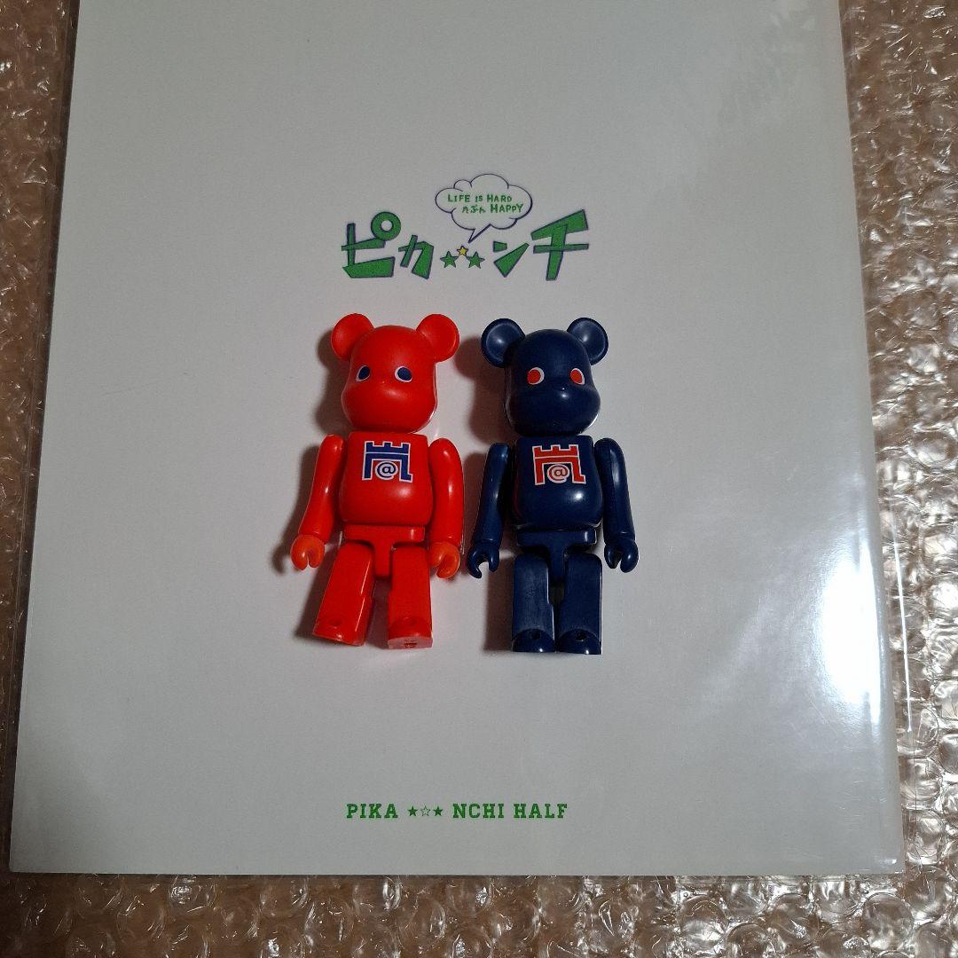 ご*ん様 ARASHIベアブリック・嵐 BE＠RBRICK ピカンチポストカード