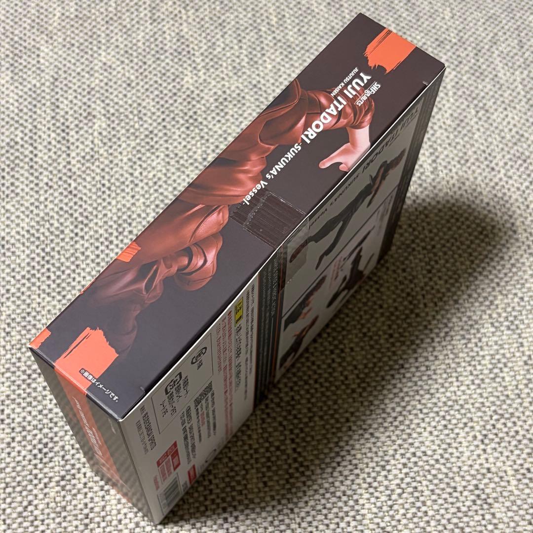 S.H.Figuarts 呪術廻戦 虎杖悠仁 -宿儺の器　フィギュアーツ