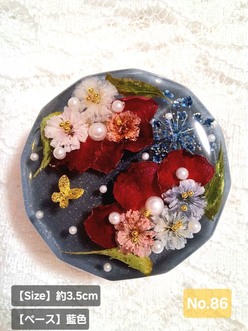 メグえもん様♡おまとめ