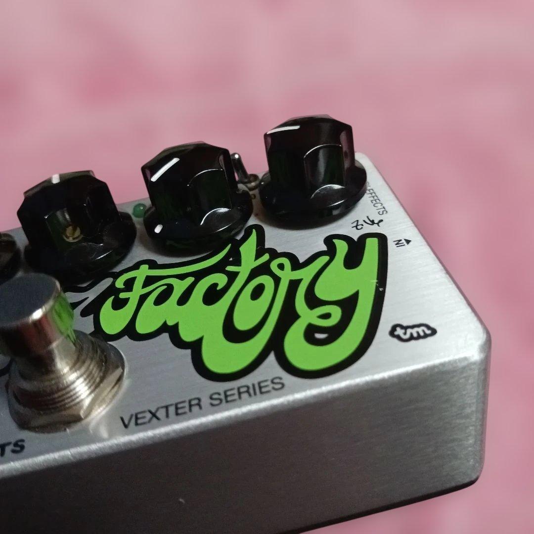 Z.VEX Fat Fuzz Factory ファット ファズ ファクトリー