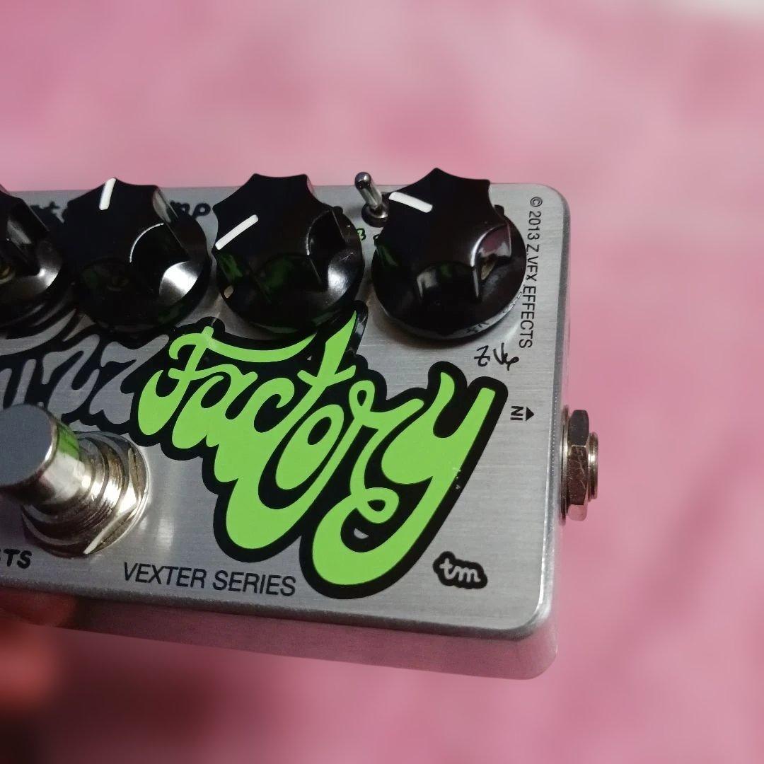 Z.VEX Fat Fuzz Factory ファット ファズ ファクトリー