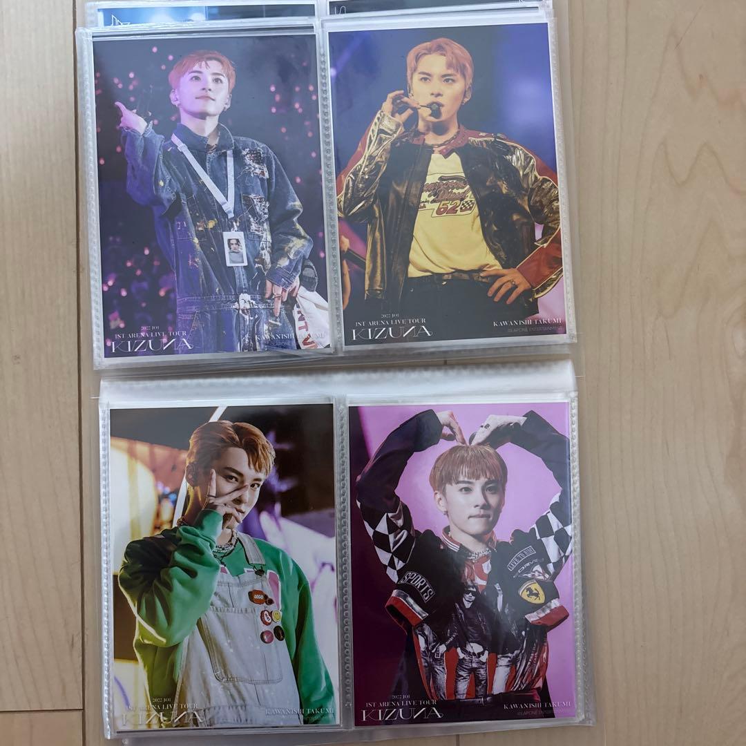 JO1 川西拓実 写真 まとめ売り