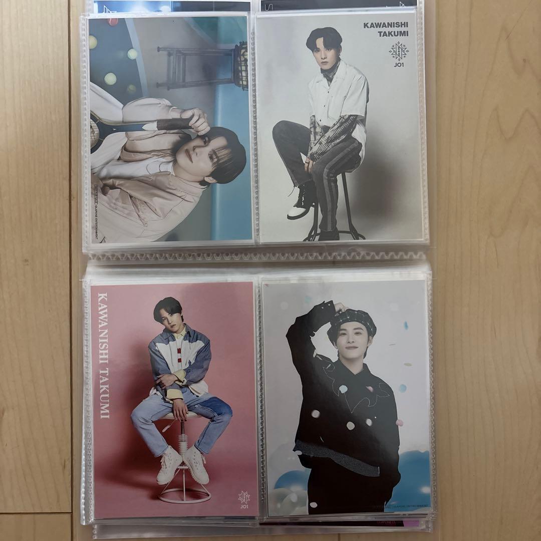 JO1 川西拓実 写真 まとめ売り