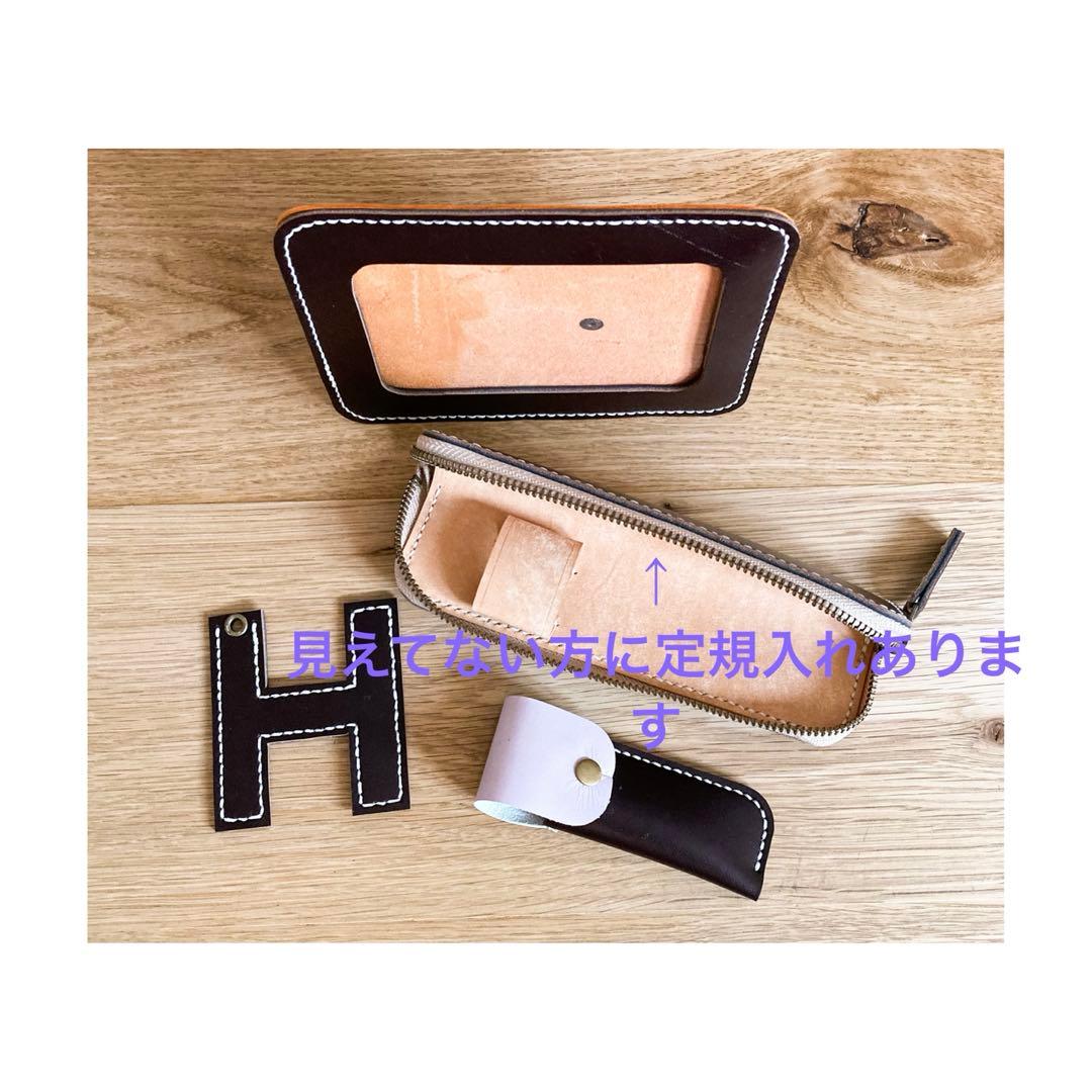 ランドセルリメイク　【u_ne3さん専用】