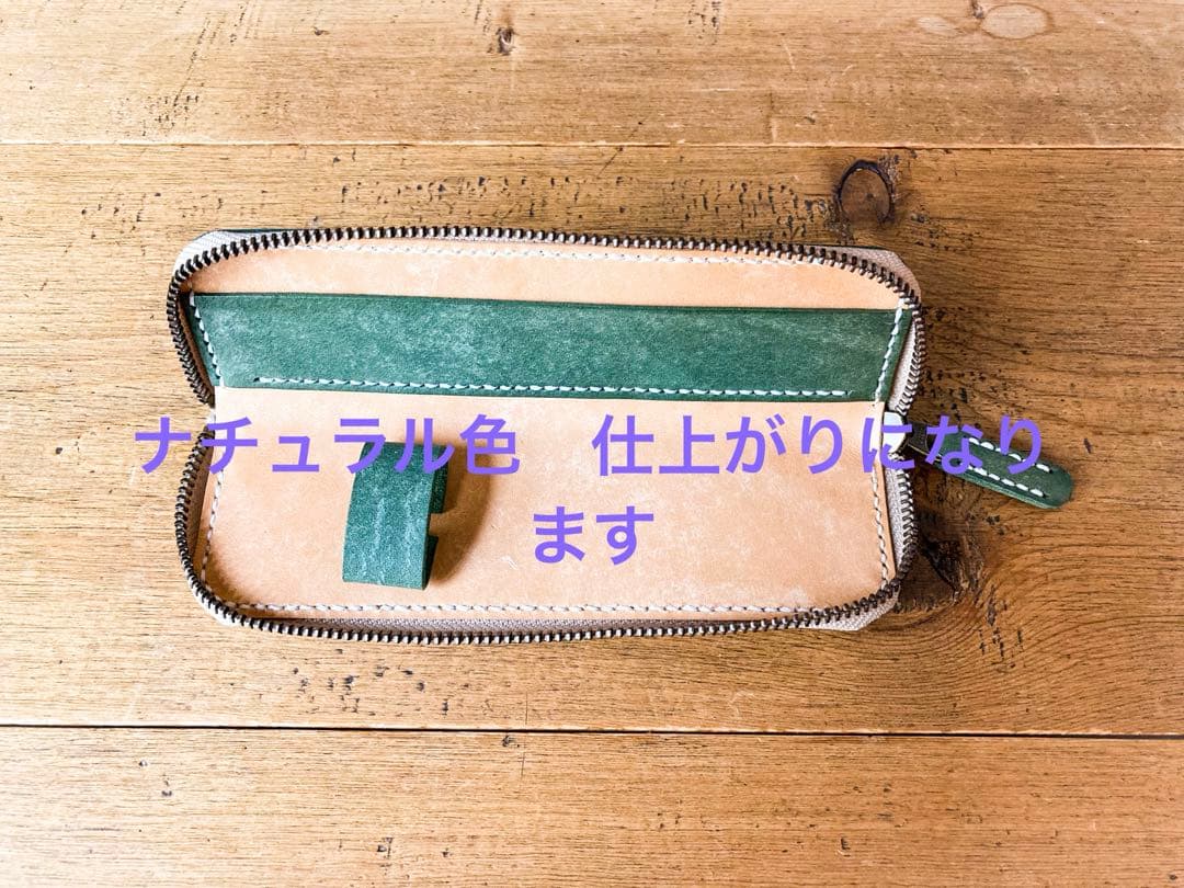 ランドセルリメイク　【u_ne3さん専用】