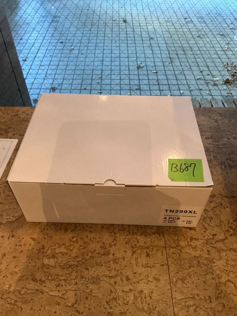 トナー 大容量 ブラザー ( Brother )用