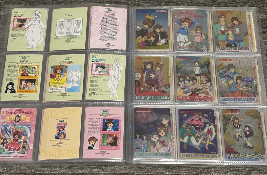 カードキャプターさくら　カードダスマスターズ　PPカード　アマダ　まとめ売り
