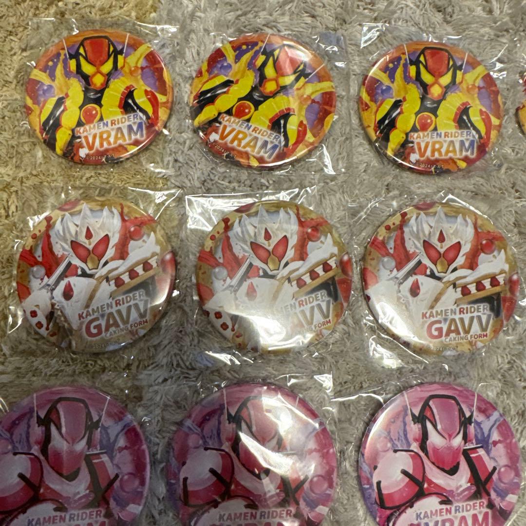 仮面ライダーヴラム　缶バッジ、ガヴ　缶バッジ、ヴァレン　缶バッジ　他【5823