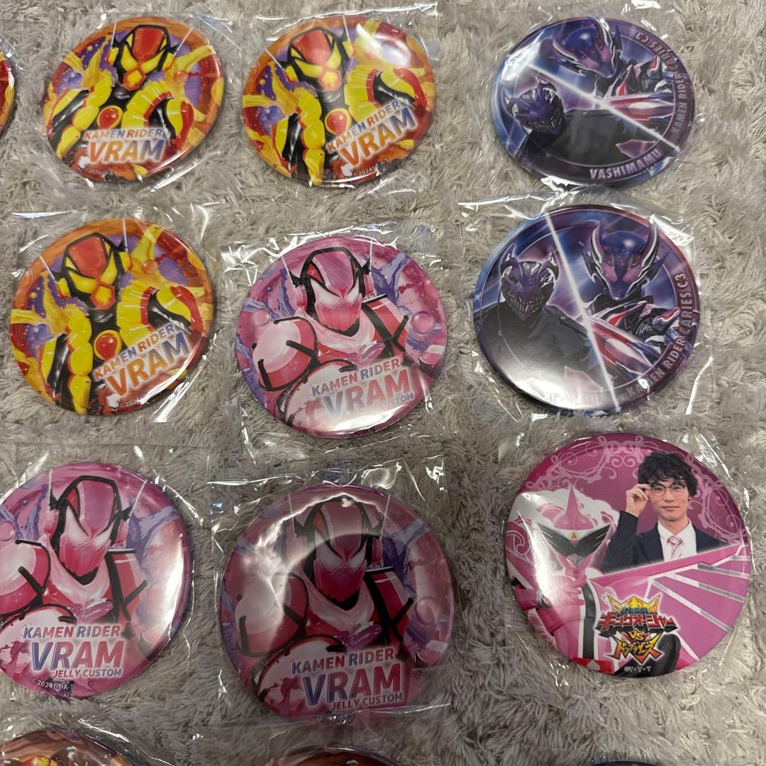 仮面ライダーヴラム　缶バッジ、ガヴ　缶バッジ、ヴァレン　缶バッジ　他【5823