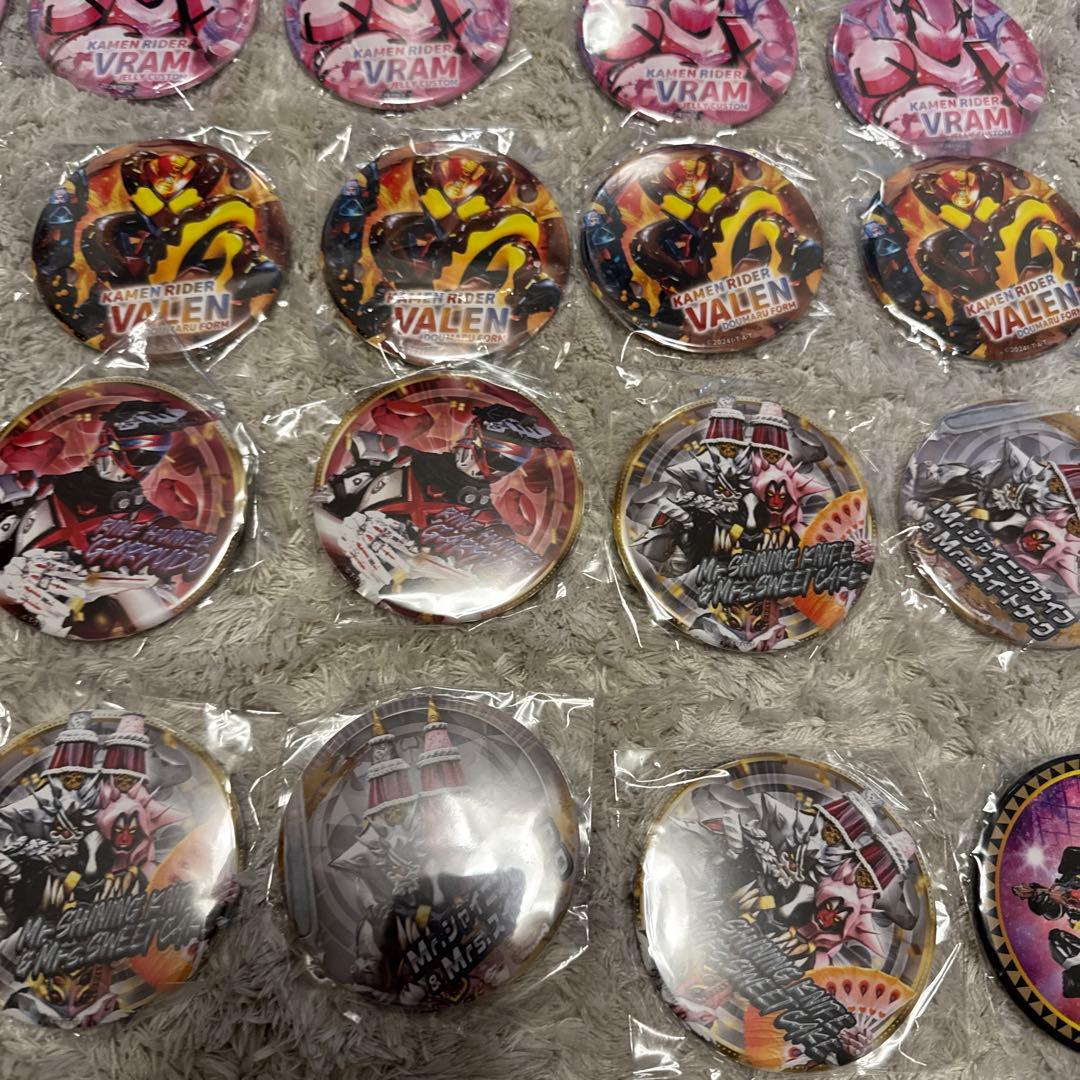 仮面ライダーヴラム　缶バッジ、ガヴ　缶バッジ、ヴァレン　缶バッジ　他【5823