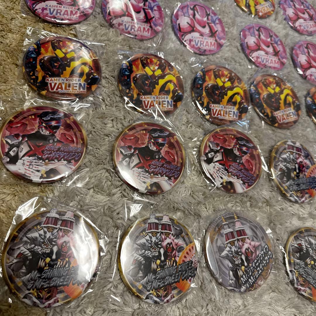仮面ライダーヴラム　缶バッジ、ガヴ　缶バッジ、ヴァレン　缶バッジ　他【5823
