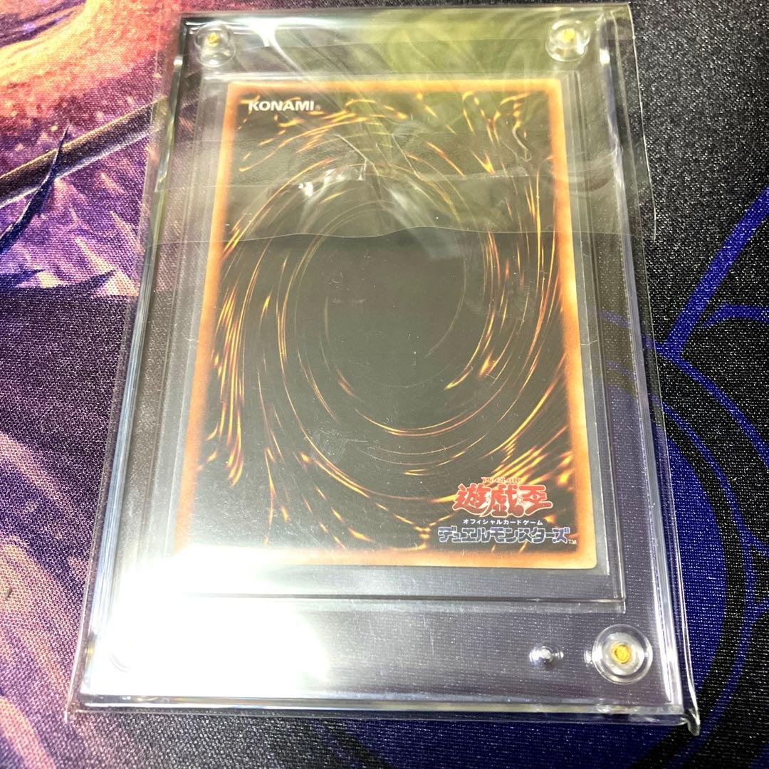 【スクリューダウン入り】遊戯王 二人三脚ゾンビ ウルトラシークレット【初期】