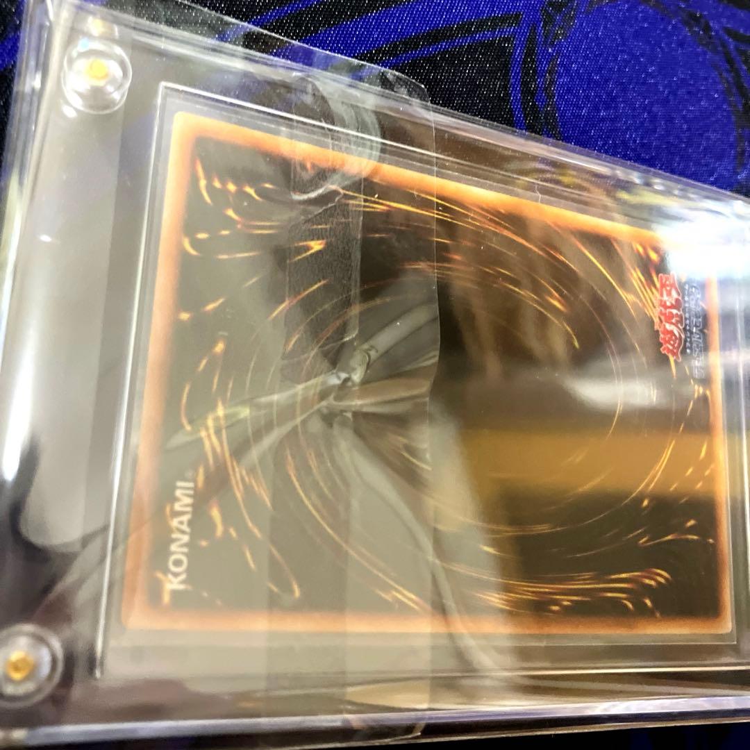 【スクリューダウン入り】遊戯王 二人三脚ゾンビ ウルトラシークレット【初期】